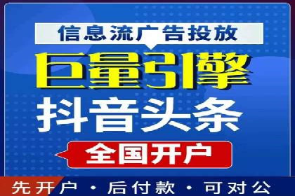 SEM托管公司成功案例：提升品牌曝光率的秘诀